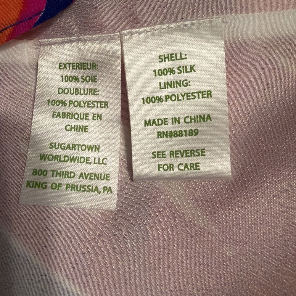 EUC Lilly Pulitzer Jackie 100% Silk Shift Swing Dress XL PLOOM BLOOM - Picture 6 of 7